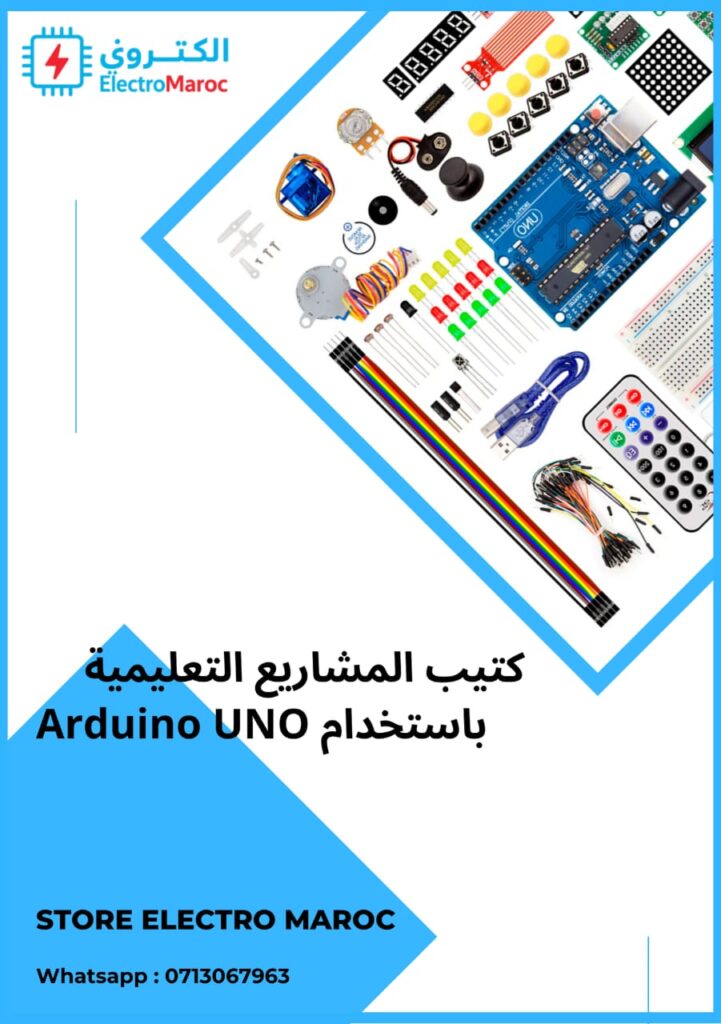 whatsapp image 2026 02 26 at 11.42.38 pm